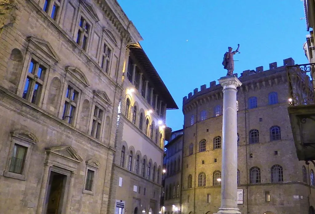 Cosimo Suite Florence 0*,